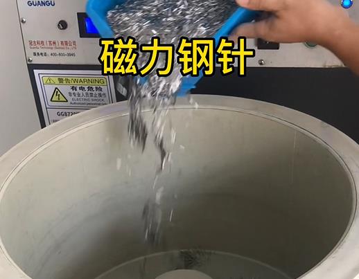 江阳不锈钢箍用钢针