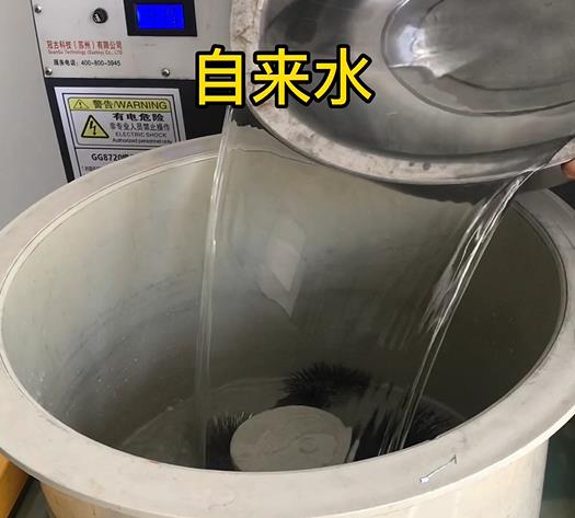 江阳不锈钢箍抛光用水