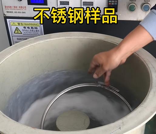 江阳不锈钢箍样品