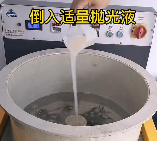 抛光液增加江阳不锈钢机械配件金属光泽