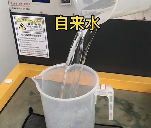 清水淹没江阳紫铜高频机配件